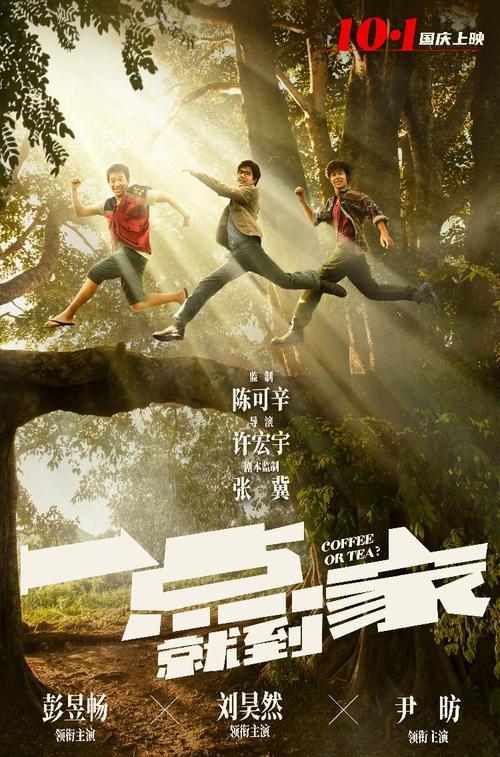 南俄勒冈大学电子工程学位证书