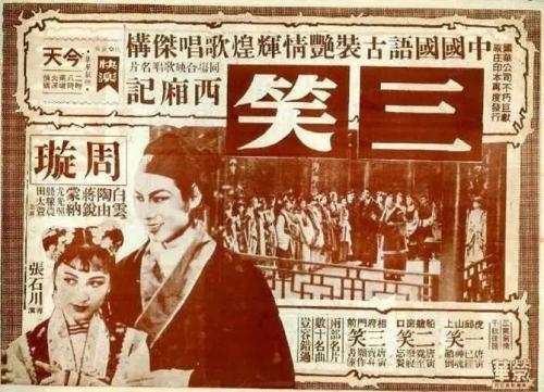 佩鲁贾大学学生卡